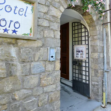 托罗酒店 酒店 3*